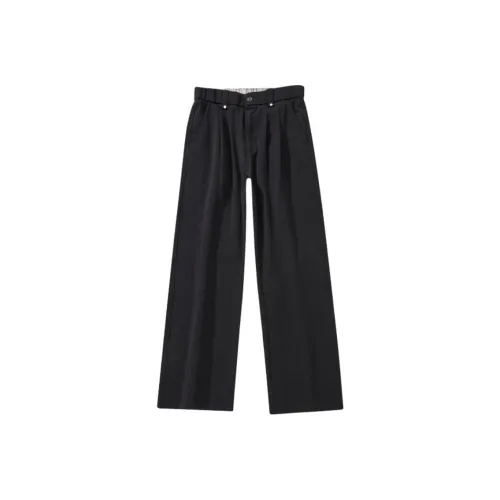 Holiday Count Повседневные брюки Мужской