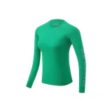 Молодежь Зеленый