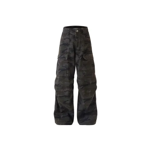 OULUDE Камуфляж Мужские Джинсы