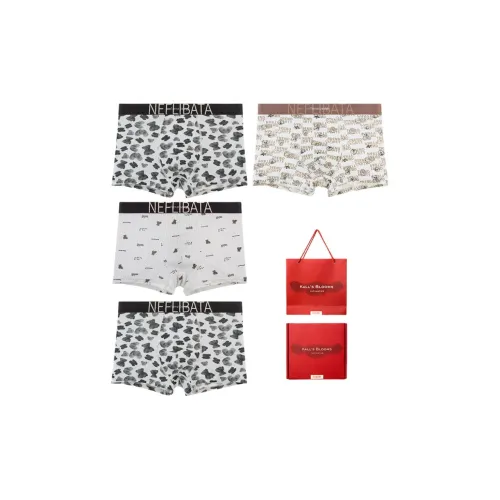 Maiden House Нижнее белье Подарочная коробка Мужской