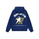 Темно-синий