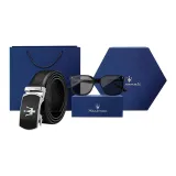 Роскошный подарочный набор в коробке