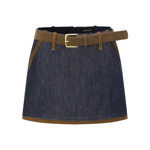 URBAN REVIVO Женские Джинсовые Шорты Женские