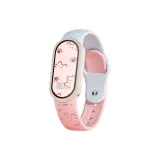 [Пыльно-синий и розовый песочный] Котенок - ремень