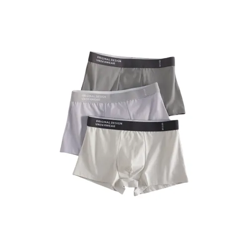 Удобные и освежающие боксеры для мужчин упаковка из 3 штук