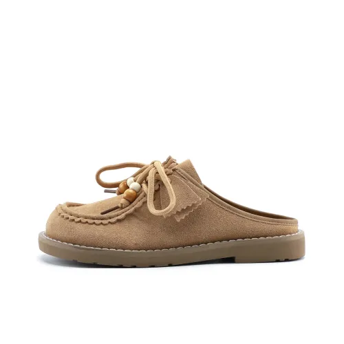 JOSINY Домашние тапочки Женские CAMEL