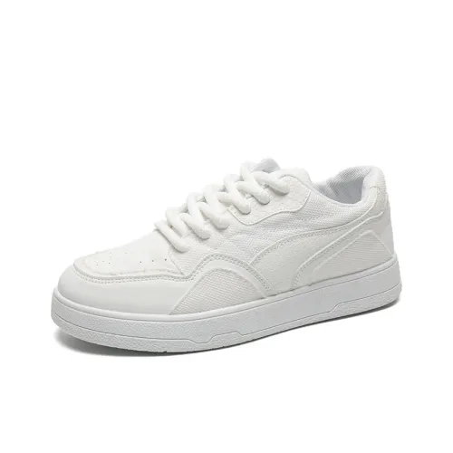 TAFN Low Топ Скейтборд Кроссовки Мужские Белые