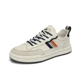 Бежевый синий