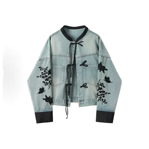 TSKIU Синий Женские Джинсовые Куртки