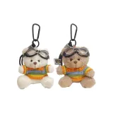 Пилот Медведь 4 цвета Свитер, Коричневый+Белый