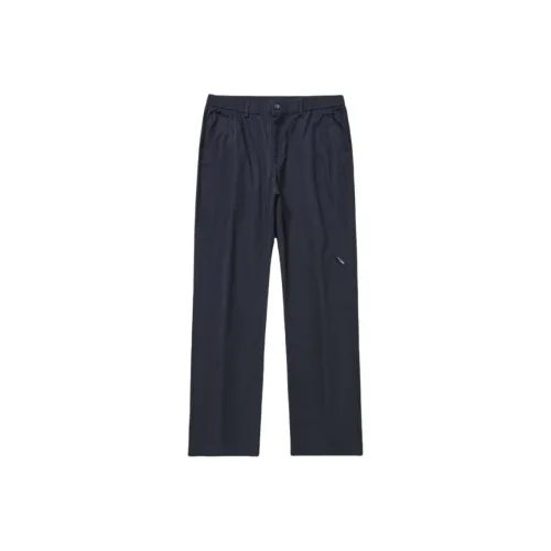 Holiday Count Повседневные брюки Мужской