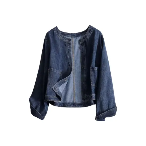 Mu Qingqing Denim Jacket Women's