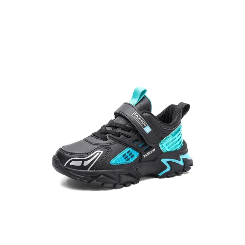 Wooden Rabbit Дышащий Легкий Амортизация KIDS Lifestyle Shoes Детский