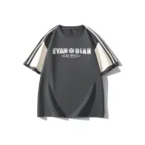 Темно-серый