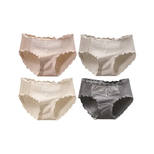 Caramella Трусики-бикини Женские упаковка из 4 штук