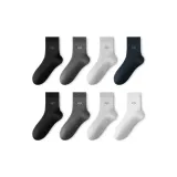 2 Черный, 2 Темно-серый, 2 Светло-серый, 1 Темно-синий, 1 Белый