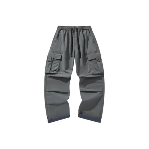 Holiday Count Повседневные брюки Мужской