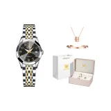 Стальной браслет с черным циферблатом