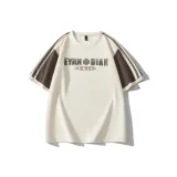 Абрикосовый