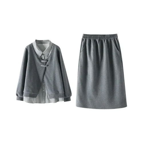 BELOVED STARRY Комплект с юбкой Женские