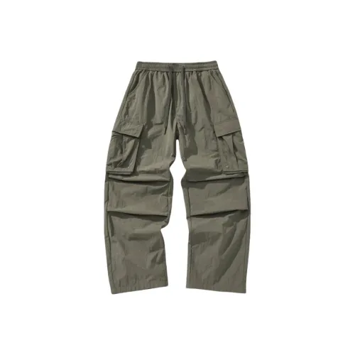 Holiday Count Повседневные брюки Мужской