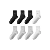 3 Black 3 Light Gray 2 White