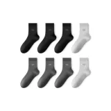 3 Черный, 3 Темно-серый, 2 Светло-серый