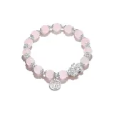 Подвеска с иероглифом «Фу» Китайское благоприятное животное [Стиль позиционирования A]