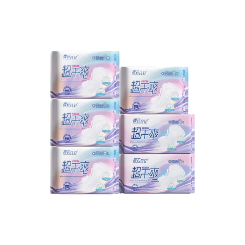 Периодические прокладки Cherry Blossom Journal