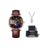 Модная игрушка Эксклюзивный подарочный набор