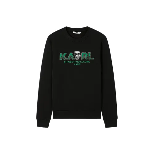 Karl Lagerfeld Толстовка Мужская