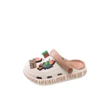 Бежево-коричневый