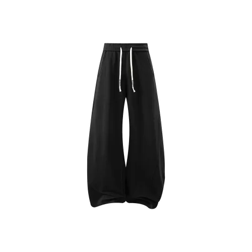 REMEFIT Вязаные тренировочные штаны унисекс