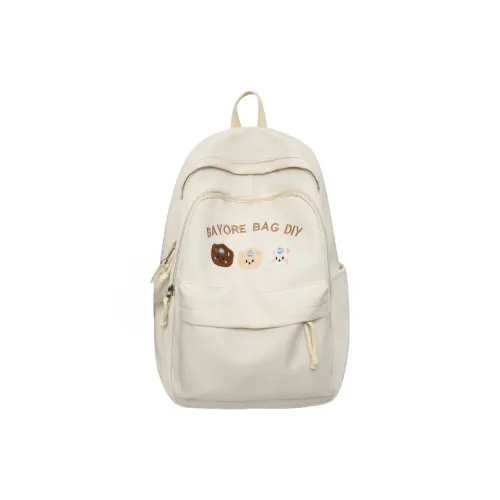 PULEWEI Nylon Backpack Large Women's Multicolor