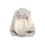 Хаки