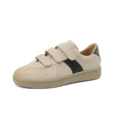 Песочный (овчина, подкладка)