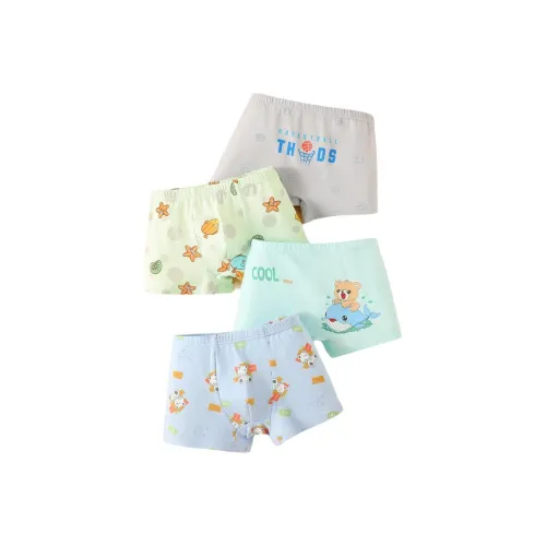 JBBCN Медведь Companion Kids Нижнее белье