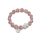 Подвеска с иероглифом «фу» Китайское благоприятное животное [Стиль C]