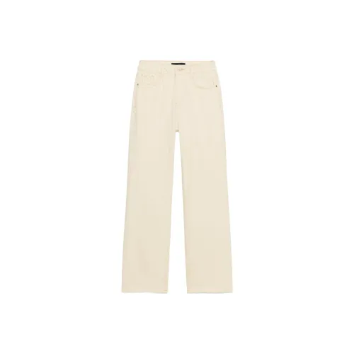 ZARA Белый Женские Джинсы