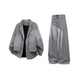 Серый комплект (набор из двух предметов)