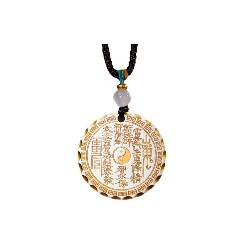 FEIYU Ожерелья Унисекс