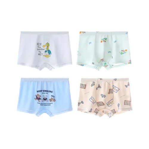 JBBCN Champion Mobilization Kids Трусы