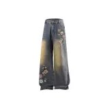 Темно-синий