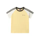 Жёлтый укороченный