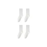 [4 Pack/Cooling Lightweight]4 White  
[4 Пачка/Охлаждающий Легкий]4 Белый