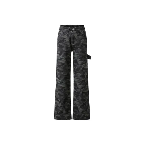 ZAZN Камуфляж Унисекс Джинсы