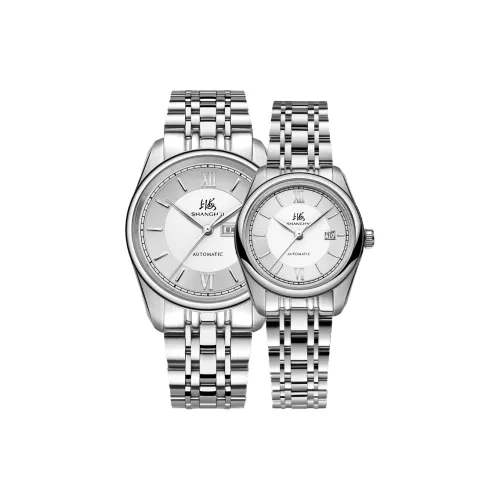 Шанхай Автоматический Механический Механизм Unisex National Watch 40 мм Белый