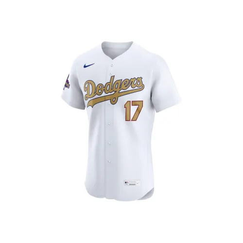 Nike Gold Collection Elite Baseball Jacket Men's