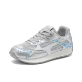 Бежево-синий