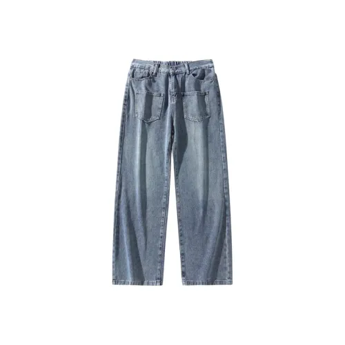 FRALAARRI Мужские Джинсы